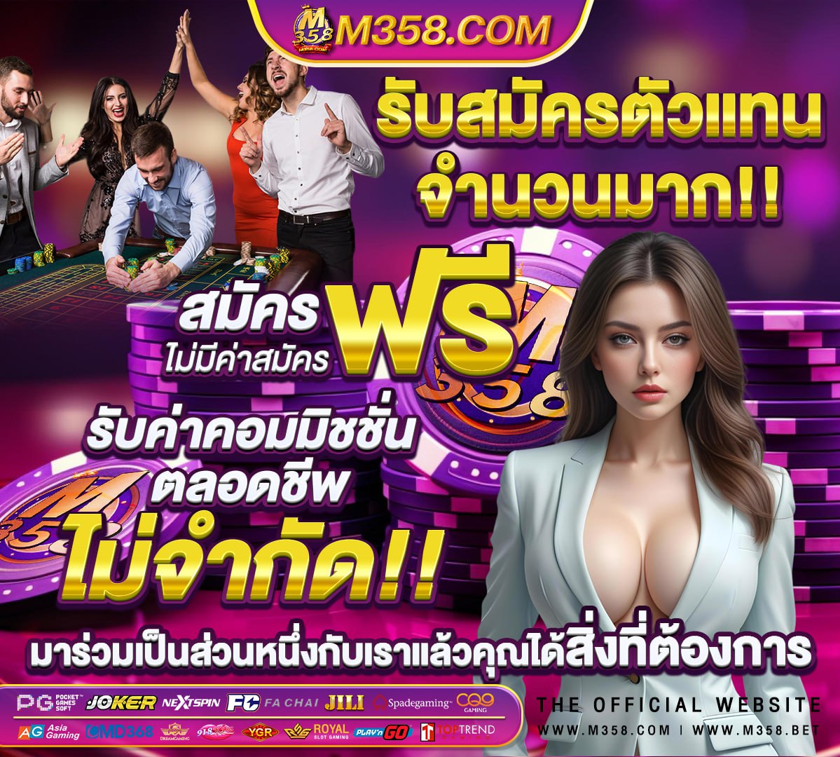 สล็อตbetflik1188